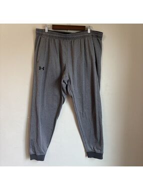 Under Armour ColdGear Loose Fit Gray Joggers Sweatpants Men's XXL 2XL 1320760